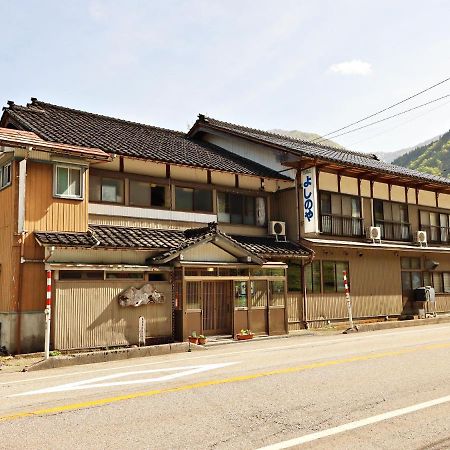 富山県 よしのや旅館 Nanto Exteriér fotografie