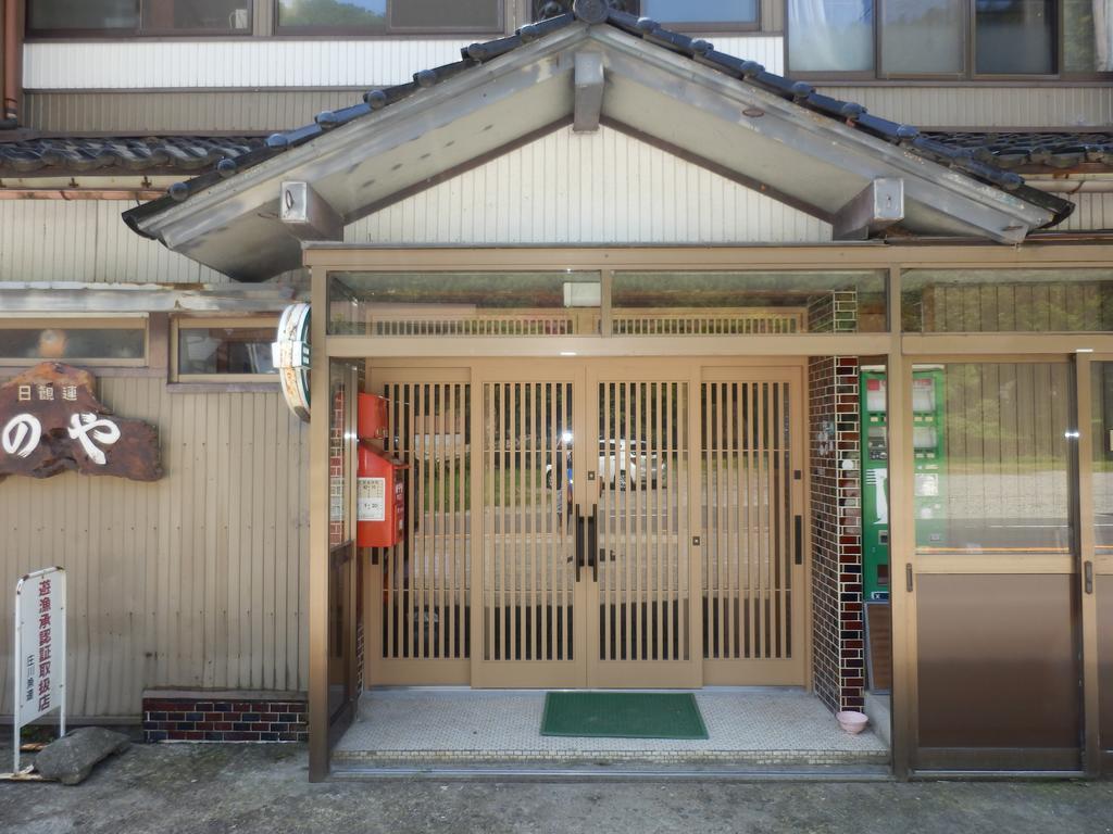 富山県 よしのや旅館 Nanto Exteriér fotografie